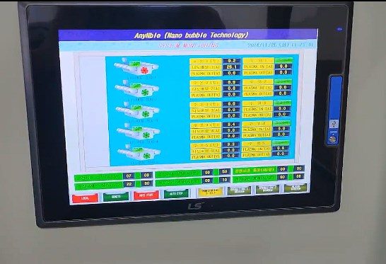 원격 모니터링 HMI